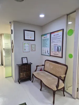 남양플러스한의원 사진 2 (업체가 네이버 플레이스에 올린 사진)