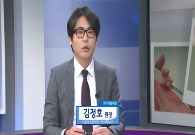 김정호서울여성한의원 사진 2 (업체가 네이버 플레이스에 올린 사진)