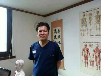 황소한의원 사진 2 (업체가 네이버 플레이스에 올린 사진)