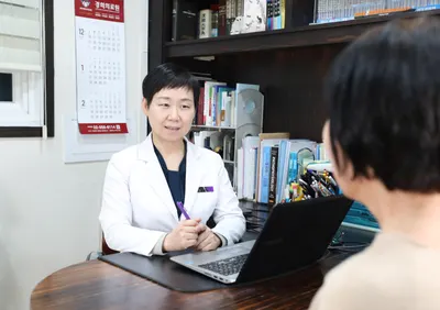 경희한의원 사진 1 (업체가 네이버 플레이스에 올린 사진)
