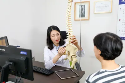 경희한의원 사진 2 (업체가 네이버 플레이스에 올린 사진)