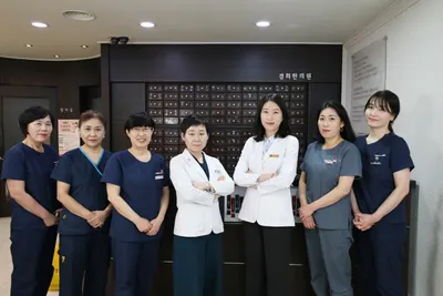 경희한의원 사진 3 (업체가 네이버 플레이스에 올린 사진)