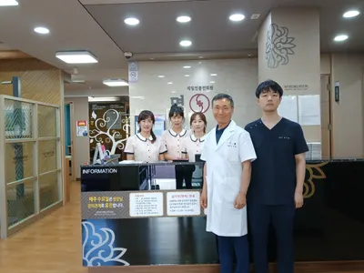 명륜한의원 사진 1 (업체가 네이버 플레이스에 올린 사진)