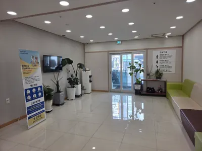 명 한의원 사진 2 (업체가 네이버 플레이스에 올린 사진)