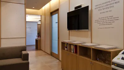 이로운한의원 사진 3 (업체가 네이버 플레이스에 올린 사진)