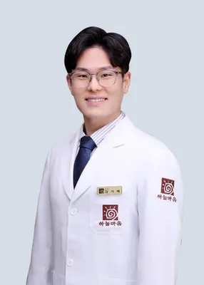 하늘마음한의원 사진 3 (업체가 네이버 플레이스에 올린 사진)