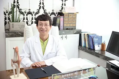 서강약손한의원 사진 1 (업체가 네이버 플레이스에 올린 사진)