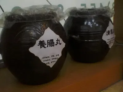 신농씨한의원 사진 3 (업체가 네이버 플레이스에 올린 사진)