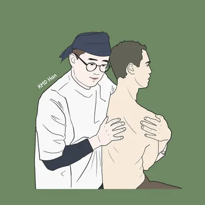 세중한의원 청라점 사진 1 (업체가 네이버 플레이스에 올린 사진)