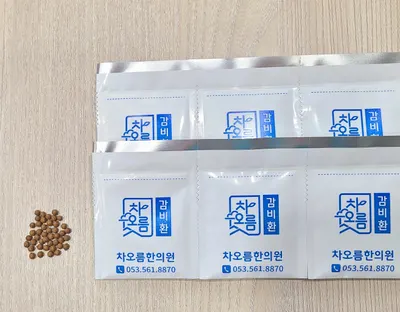 차오름한의원 사진 2 (업체가 네이버 플레이스에 올린 사진)