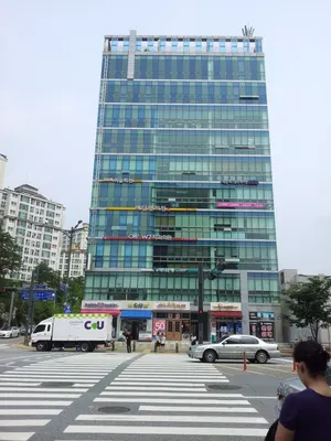 예담한의원 사진 1 (업체가 네이버 플레이스에 올린 사진)