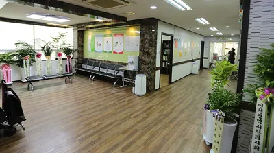 황제한의원 사진 2 (업체가 네이버 플레이스에 올린 사진)