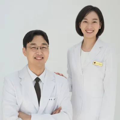율하 부부 한의원 사진 2 (업체가 네이버 플레이스에 올린 사진)