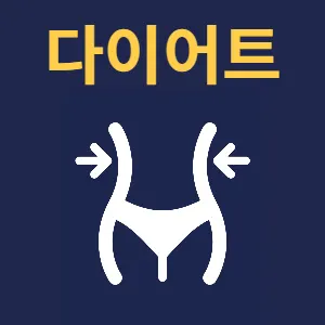 이훈구한의원 사진 3 (업체가 네이버 플레이스에 올린 사진)