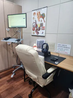 서정호한의원 사진 3 (업체가 네이버 플레이스에 올린 사진)