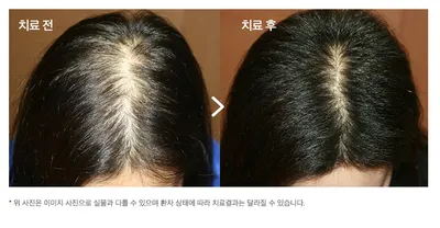 존스킨한의원 사진 2 (업체가 네이버 플레이스에 올린 사진)