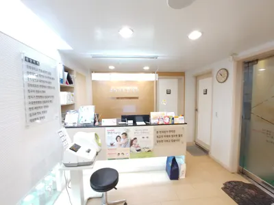 경희가족한의원 사진 1 (업체가 네이버 플레이스에 올린 사진)