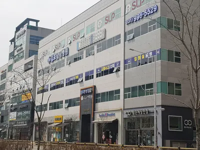 김포한방병원 사진 3 (업체가 네이버 플레이스에 올린 사진)