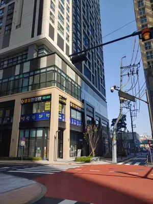 명성한의원 사진 3 (업체가 네이버 플레이스에 올린 사진)