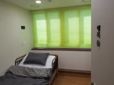 행복보감한의원 사진 1 (업체가 네이버 플레이스에 올린 사진)