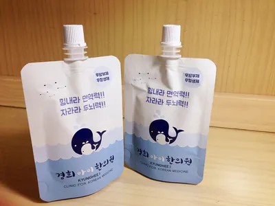 경희아이한의원 사진 2 (업체가 네이버 플레이스에 올린 사진)