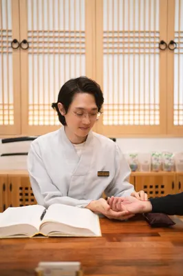 도원한의원 사진 1 (업체가 네이버 플레이스에 올린 사진)