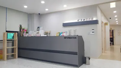우성한의원 사진 1 (업체가 네이버 플레이스에 올린 사진)
