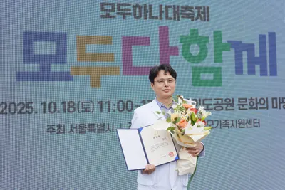 자윤한의원 사진 2 (업체가 네이버 플레이스에 올린 사진)