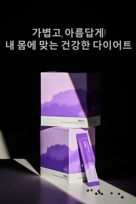 혜민서한의원 사진 3 (업체가 네이버 플레이스에 올린 사진)