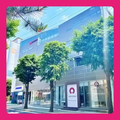 오쿨리한방병원 사진 1 (업체가 네이버 플레이스에 올린 사진)
