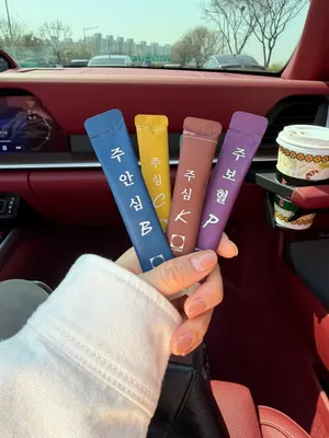 주심한의원 사진 2 (업체가 네이버 플레이스에 올린 사진)