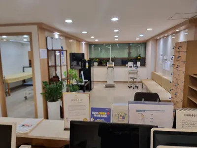 김태희한의원 사진 3 (업체가 네이버 플레이스에 올린 사진)