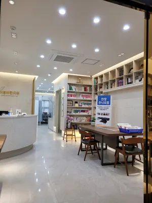 이경미한의원 사진 3 (업체가 네이버 플레이스에 올린 사진)