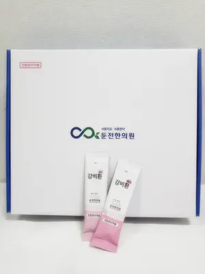 둔전한의원 사진 1 (업체가 네이버 플레이스에 올린 사진)