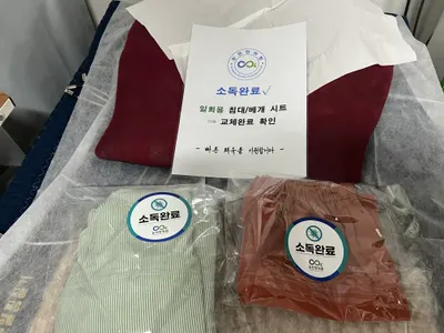 둔전한의원 사진 3 (업체가 네이버 플레이스에 올린 사진)