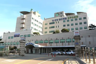 충청북도청주의료원부설한의원 사진 1 (업체가 네이버 플레이스에 올린 사진)
