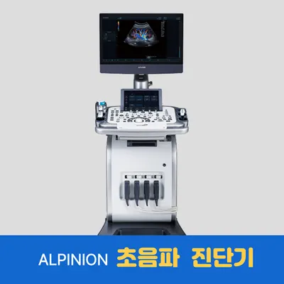 소망한의원 사진 3 (업체가 네이버 플레이스에 올린 사진)