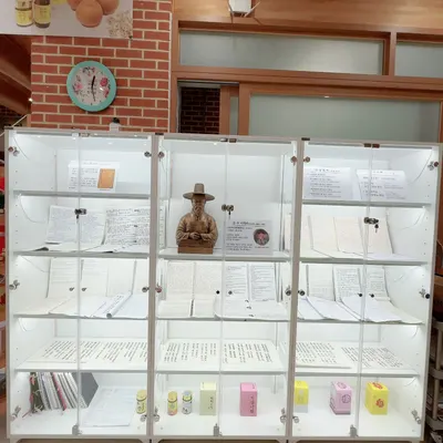 태양인 이제마한의원 사진 3 (업체가 네이버 플레이스에 올린 사진)
