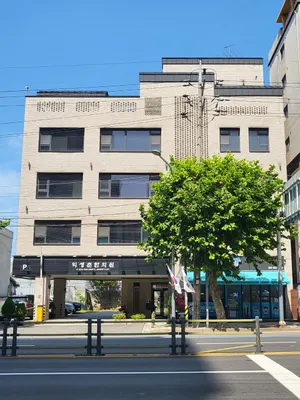익생춘한의원 사진 3 (업체가 네이버 플레이스에 올린 사진)