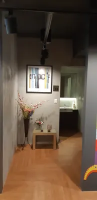 인화당한의원 사진 3 (업체가 네이버 플레이스에 올린 사진)