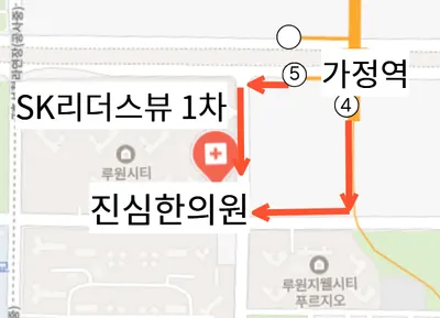 진심한의원 사진 1 (업체가 네이버 플레이스에 올린 사진)