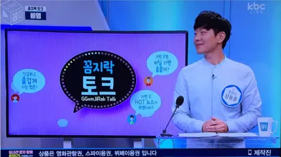 창명당한의원 사진 3 (업체가 네이버 플레이스에 올린 사진)