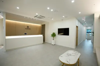 의선한의원 사진 2 (업체가 네이버 플레이스에 올린 사진)