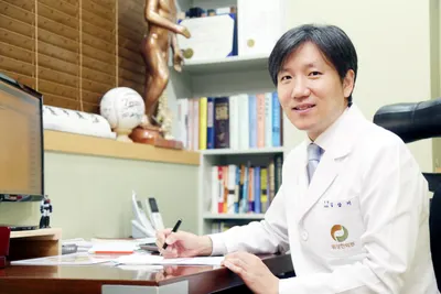 위강한의원 사진 3 (업체가 네이버 플레이스에 올린 사진)