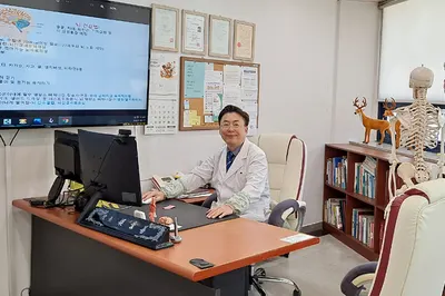 모자한의원 사진 1 (업체가 네이버 플레이스에 올린 사진)