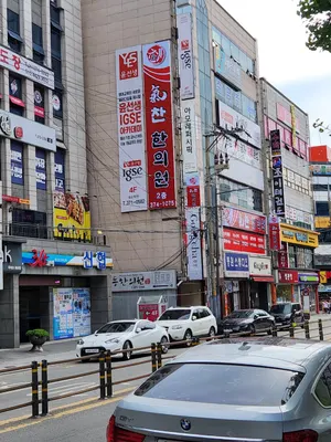기찬한의원 사진 2 (업체가 네이버 플레이스에 올린 사진)