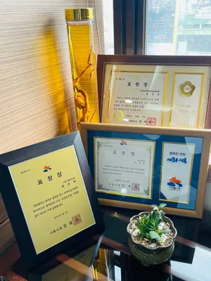 정성한의원 사진 2 (업체가 네이버 플레이스에 올린 사진)