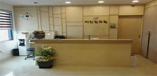 지인한의원 사진 2 (업체가 네이버 플레이스에 올린 사진)