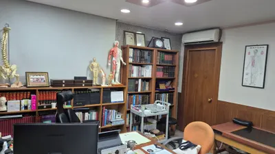 황금한의원 사진 2 (업체가 네이버 플레이스에 올린 사진)