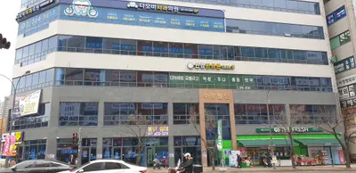 안강한의원 사진 1 (업체가 네이버 플레이스에 올린 사진)